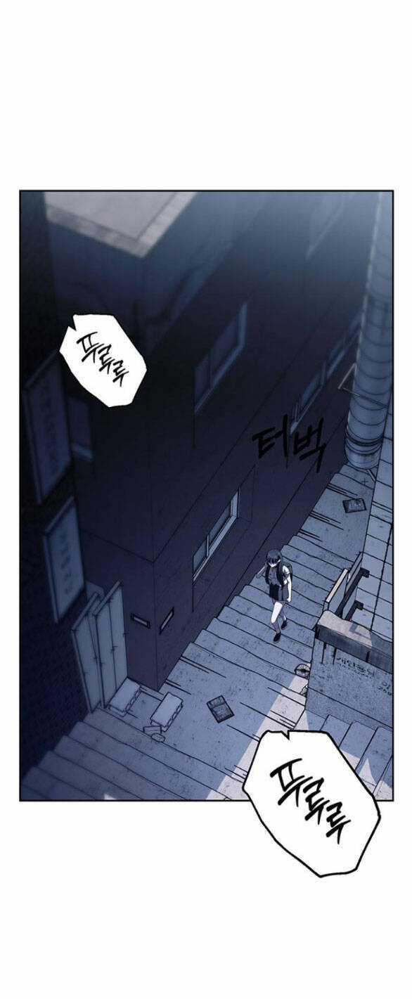 Xâm Nhập Vào Trường Trung Học Tài Phiệt! Chương 47.2 trang 18