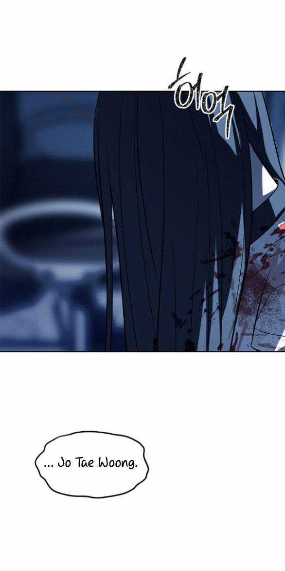 Xâm Nhập Vào Trường Trung Học Tài Phiệt! Chương 48.1 trang 39