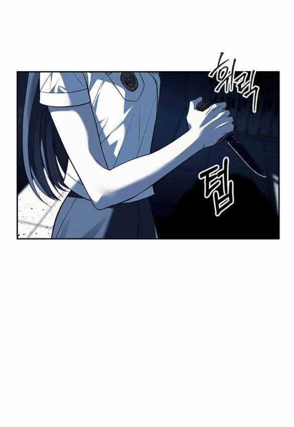 Xâm Nhập Vào Trường Trung Học Tài Phiệt! Chương 48.1 trang 6