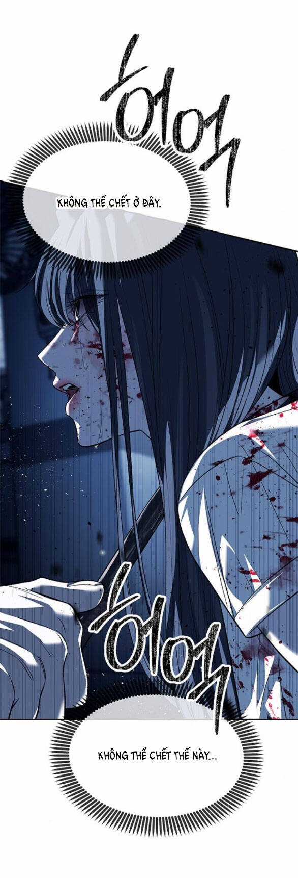 Xâm Nhập Vào Trường Trung Học Tài Phiệt! Chương 48.2 trang 29