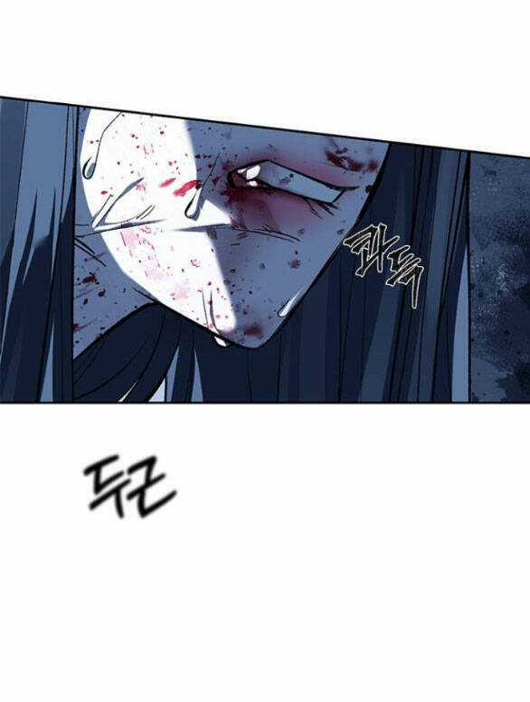 Xâm Nhập Vào Trường Trung Học Tài Phiệt! Chương 49.1 trang 24