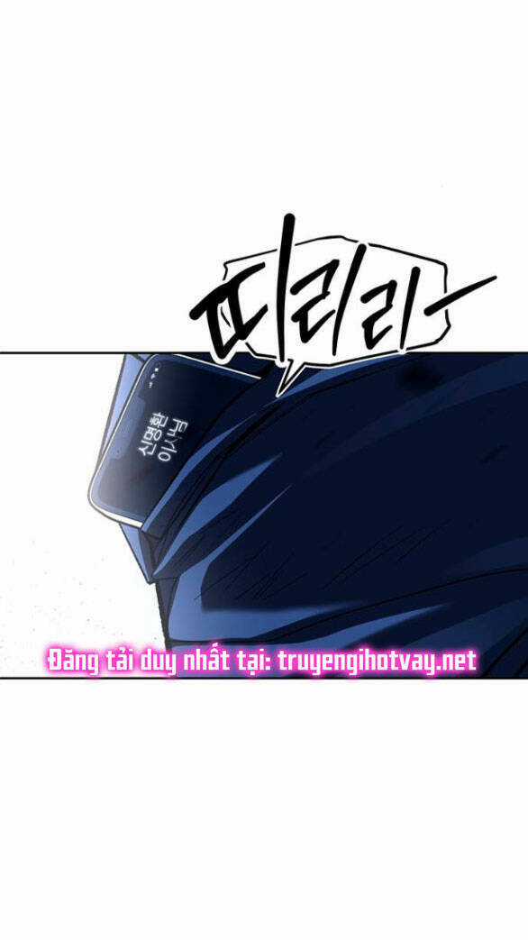 Xâm Nhập Vào Trường Trung Học Tài Phiệt! Chương 49.1 trang 3