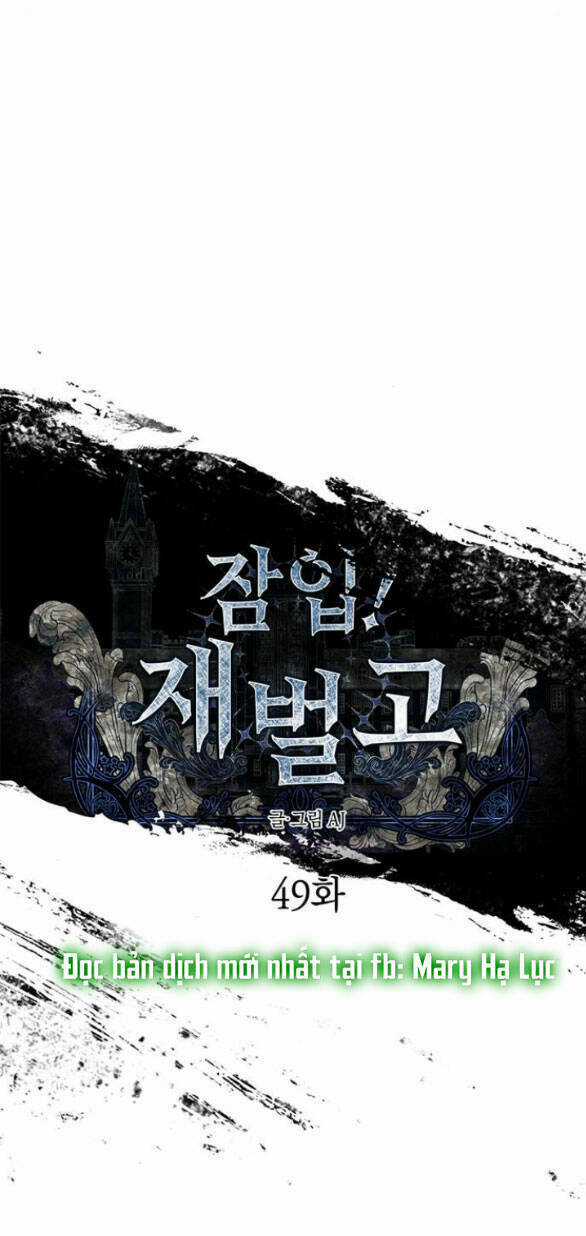 Xâm Nhập Vào Trường Trung Học Tài Phiệt! Chương 49.1 trang 40