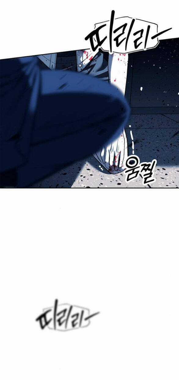 Xâm Nhập Vào Trường Trung Học Tài Phiệt! Chương 49.1 trang 6