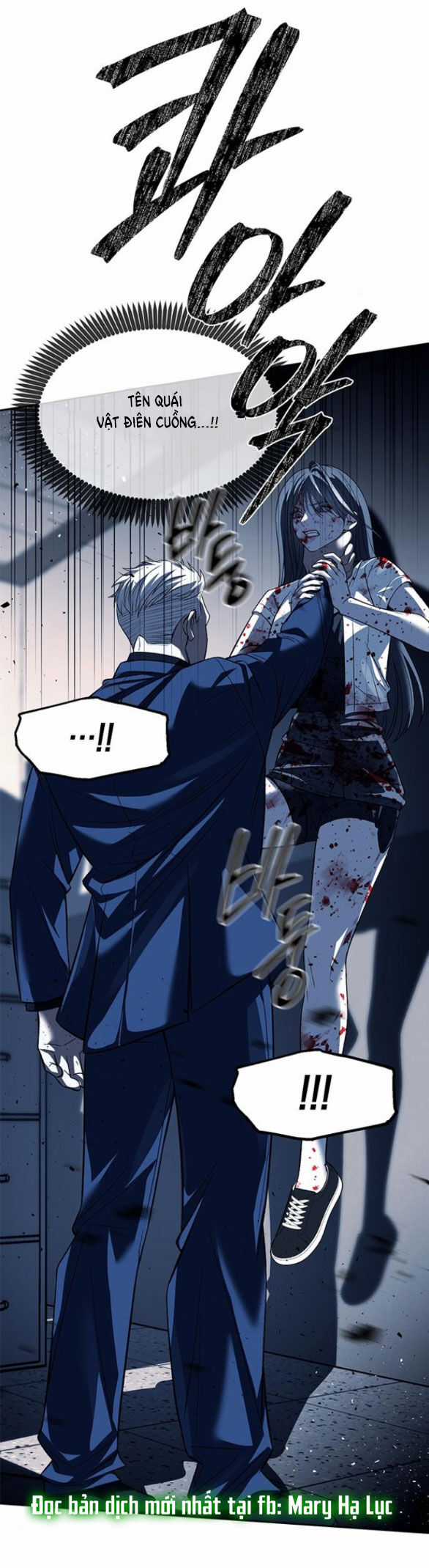 Xâm Nhập Vào Trường Trung Học Tài Phiệt! Chương 49.2 trang 17