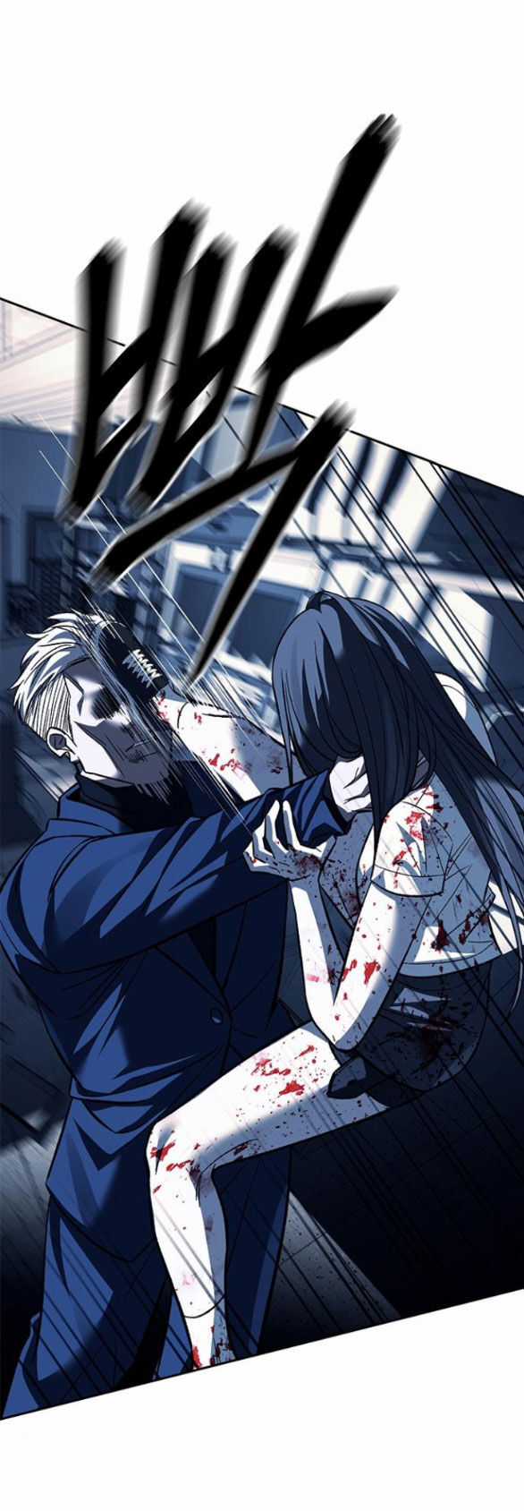 Xâm Nhập Vào Trường Trung Học Tài Phiệt! Chương 49.2 trang 18