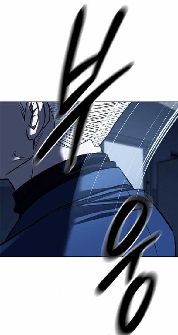 Xâm Nhập Vào Trường Trung Học Tài Phiệt! Chương 49.2 trang 22