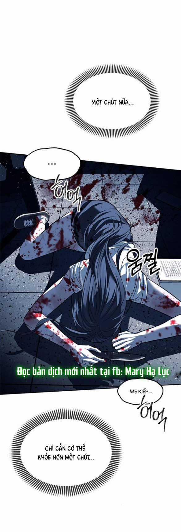 Xâm Nhập Vào Trường Trung Học Tài Phiệt! Chương 50.1 trang 16