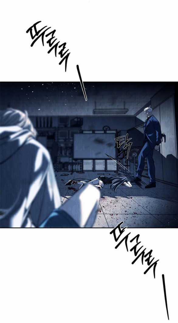 Xâm Nhập Vào Trường Trung Học Tài Phiệt! Chương 50.1 trang 19