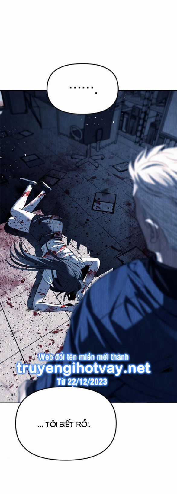 Xâm Nhập Vào Trường Trung Học Tài Phiệt! Chương 50.1 trang 23