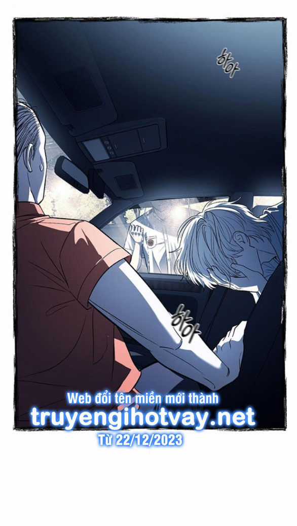 Xâm Nhập Vào Trường Trung Học Tài Phiệt! Chương 50.2 trang 41