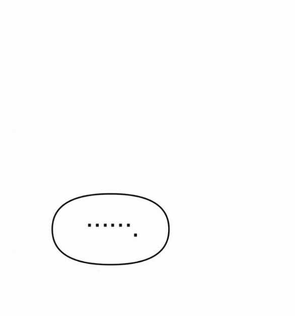 Xâm Nhập Vào Trường Trung Học Tài Phiệt! Chương 50.2 trang 43