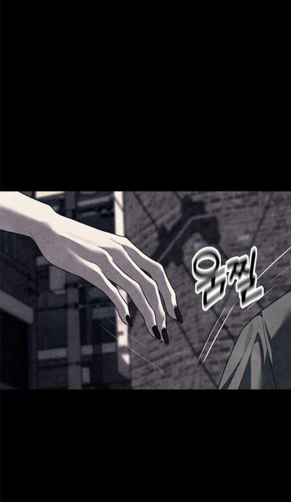 Xâm Nhập Vào Trường Trung Học Tài Phiệt! Chương 51.1 trang 31