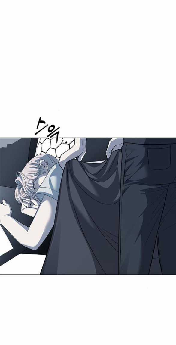 Xâm Nhập Vào Trường Trung Học Tài Phiệt! Chương 51.2 trang 15