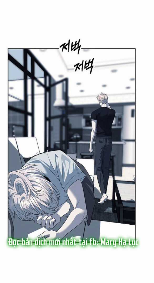 Xâm Nhập Vào Trường Trung Học Tài Phiệt! Chương 51.2 trang 16