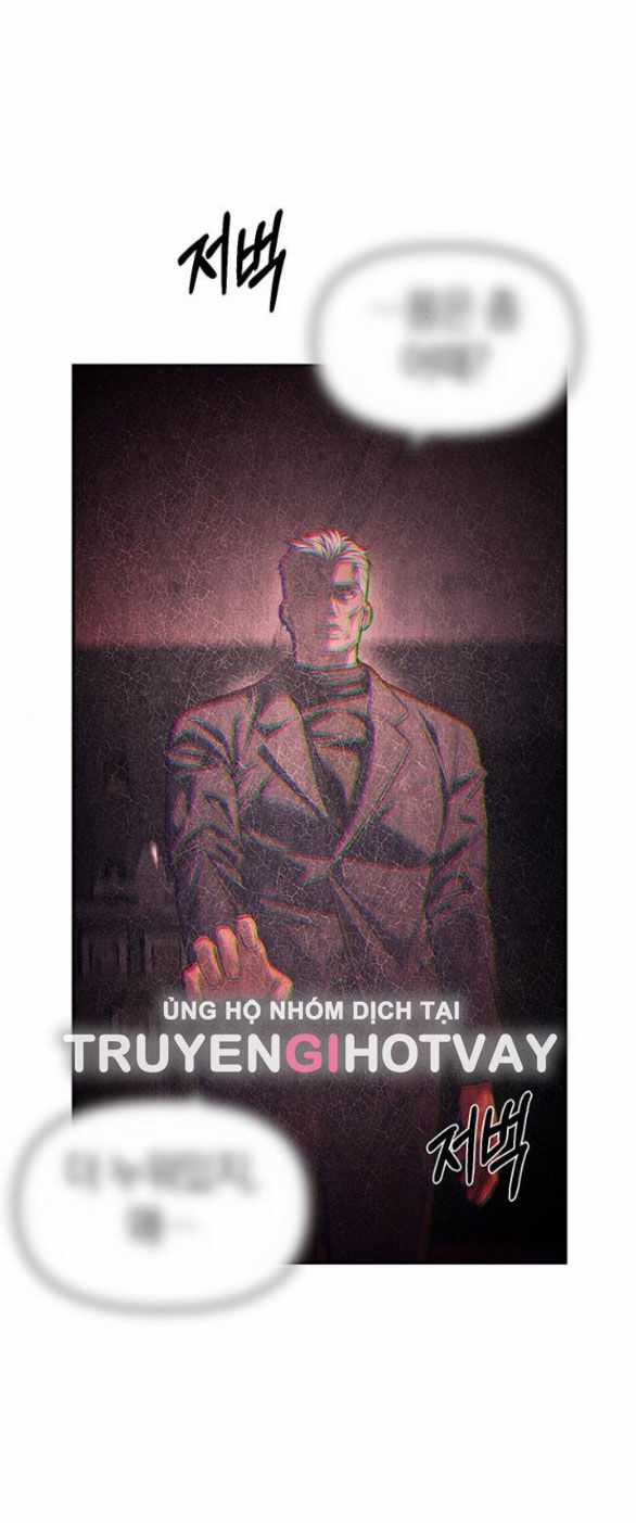 Xâm Nhập Vào Trường Trung Học Tài Phiệt! Chương 51.2 trang 22