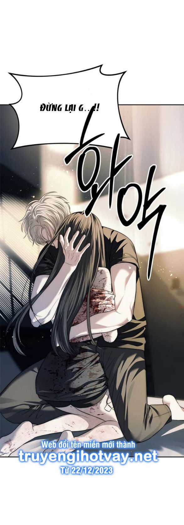 Xâm Nhập Vào Trường Trung Học Tài Phiệt! Chương 51.2 trang 32