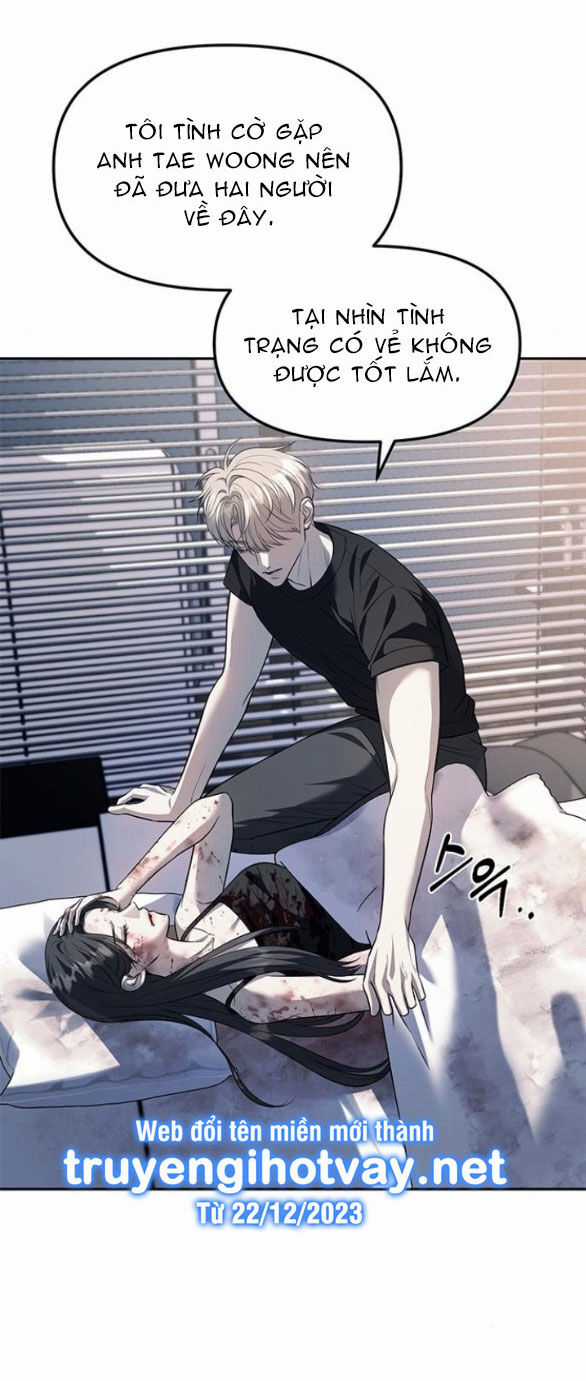 Xâm Nhập Vào Trường Trung Học Tài Phiệt! Chương 52.1 trang 15