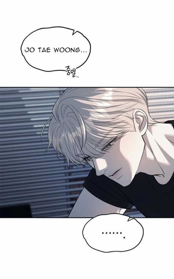 Xâm Nhập Vào Trường Trung Học Tài Phiệt! Chương 52.1 trang 16