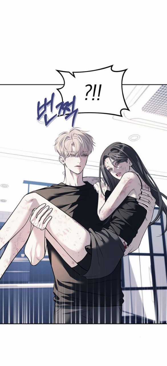 Xâm Nhập Vào Trường Trung Học Tài Phiệt! Chương 52.1 trang 23