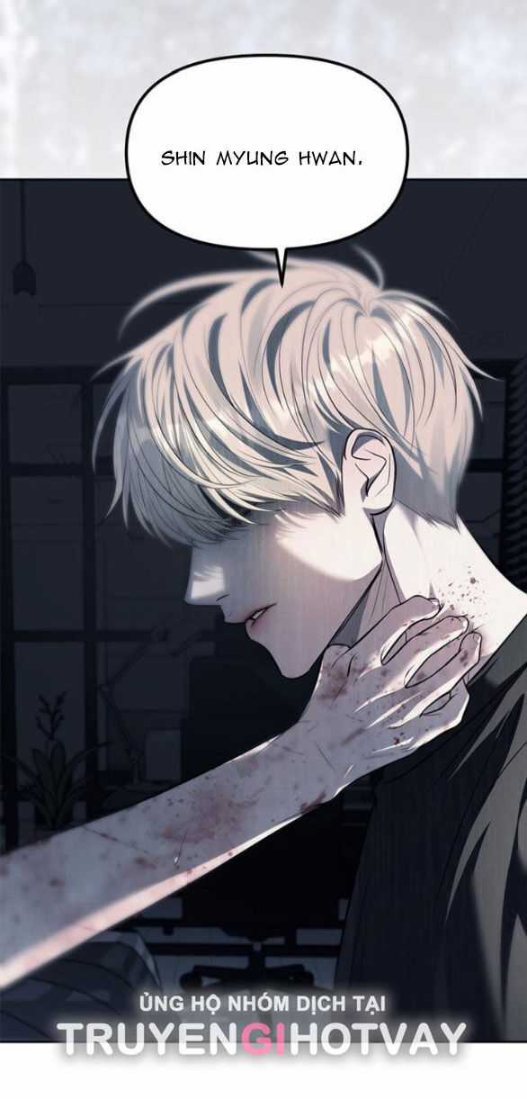 Xâm Nhập Vào Trường Trung Học Tài Phiệt! Chương 52.1 trang 47