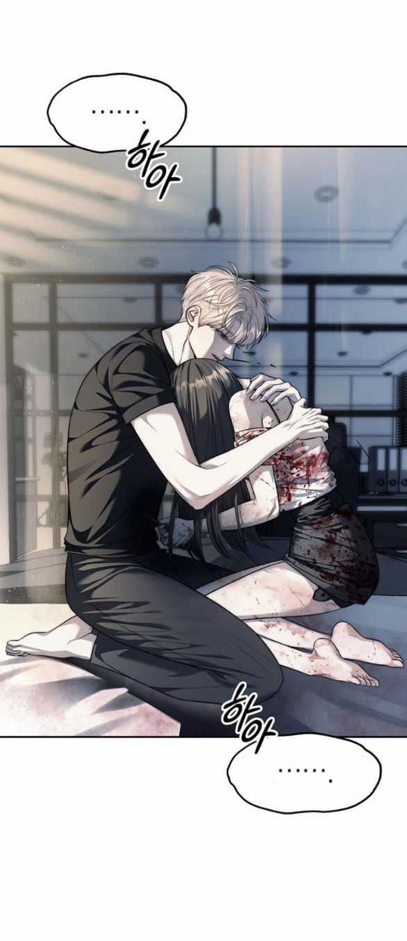 Xâm Nhập Vào Trường Trung Học Tài Phiệt! Chương 52.1 trang 6