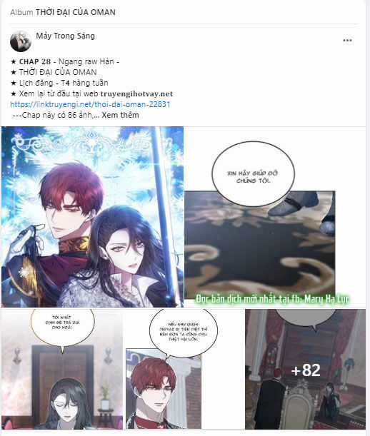 Xâm Nhập Vào Trường Trung Học Tài Phiệt! Chương 52.2 trang 36