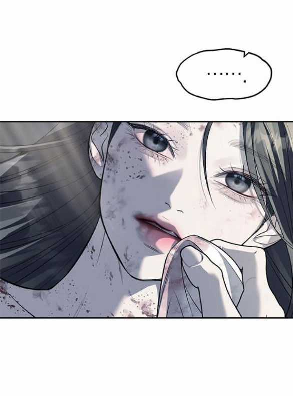 Xâm Nhập Vào Trường Trung Học Tài Phiệt! Chương 53.1 trang 24