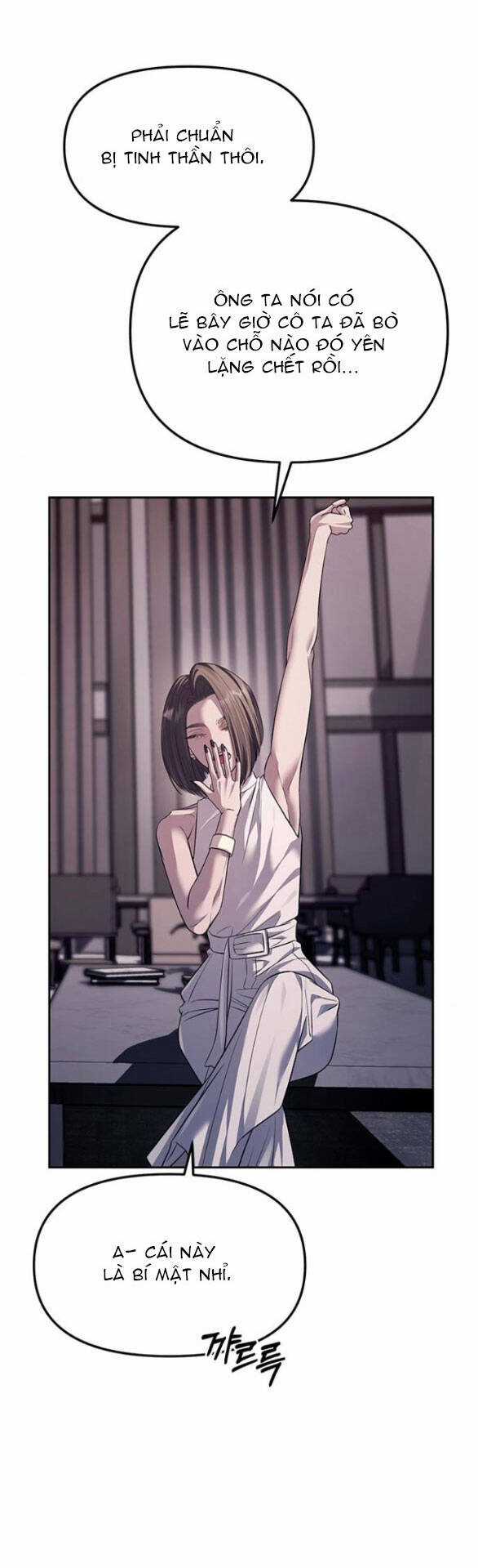 Xâm Nhập Vào Trường Trung Học Tài Phiệt! Chương 54.1 trang 8