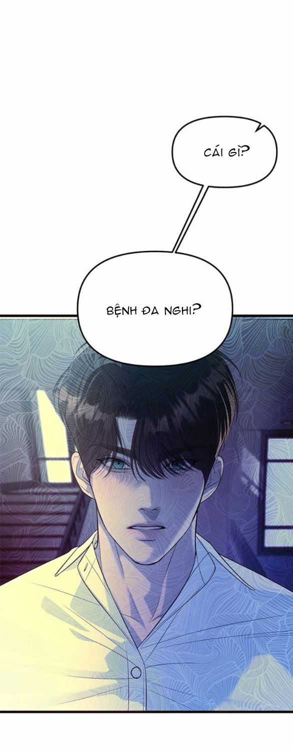 Xâm Nhập Vào Trường Trung Học Tài Phiệt! Chương 55.1 trang 14