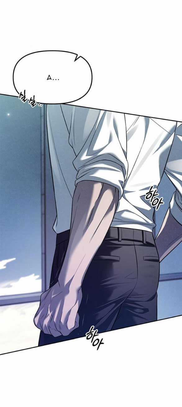 Xâm Nhập Vào Trường Trung Học Tài Phiệt! Chương 55.1 trang 18