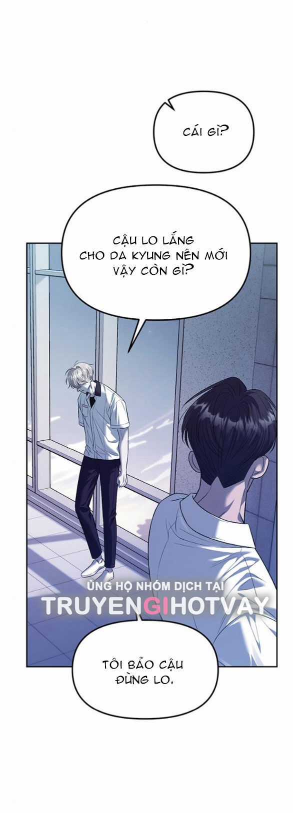 Xâm Nhập Vào Trường Trung Học Tài Phiệt! Chương 55.1 trang 21