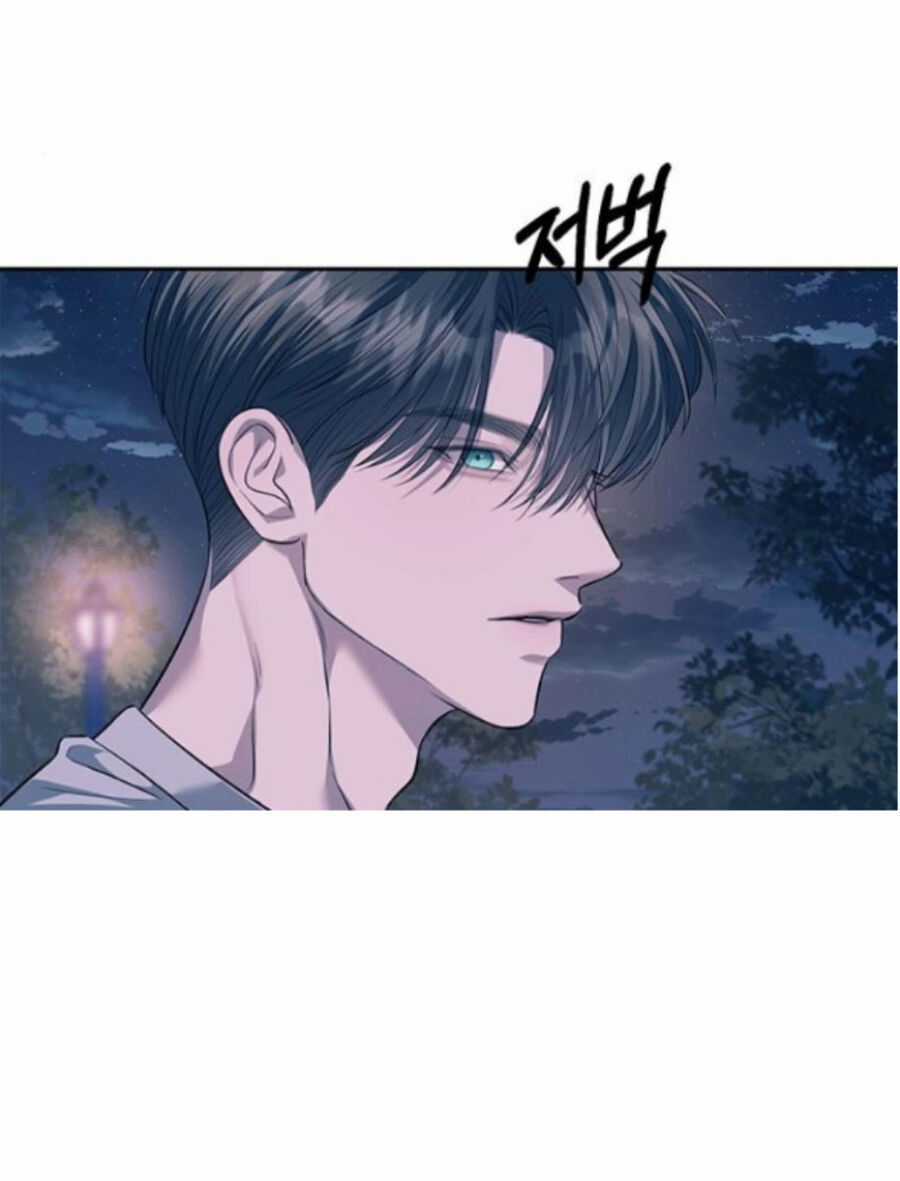 Xâm Nhập Vào Trường Trung Học Tài Phiệt! Chương 55.2 trang 32