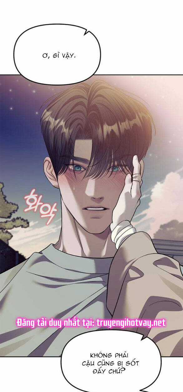 Xâm Nhập Vào Trường Trung Học Tài Phiệt! Chương 57.1 trang 11