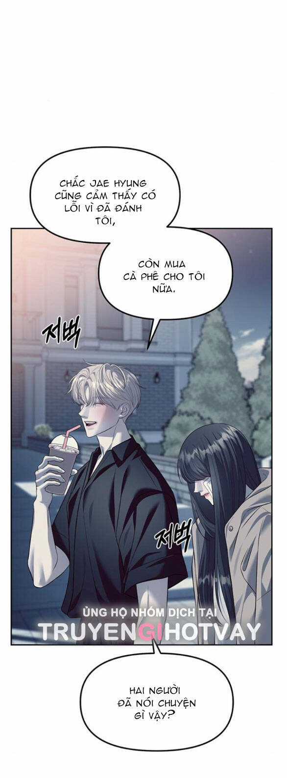 Xâm Nhập Vào Trường Trung Học Tài Phiệt! Chương 57.1 trang 39