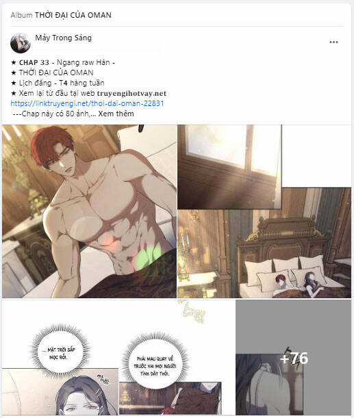 Xâm Nhập Vào Trường Trung Học Tài Phiệt! Chương 57.1 trang 41