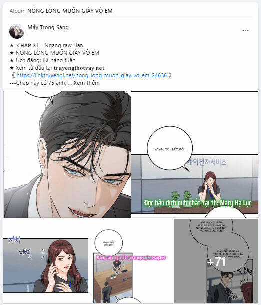 Xâm Nhập Vào Trường Trung Học Tài Phiệt! Chương 57.1 trang 42