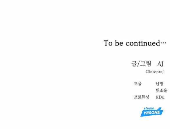 Xâm Nhập Vào Trường Trung Học Tài Phiệt! Chương 57.2 trang 31