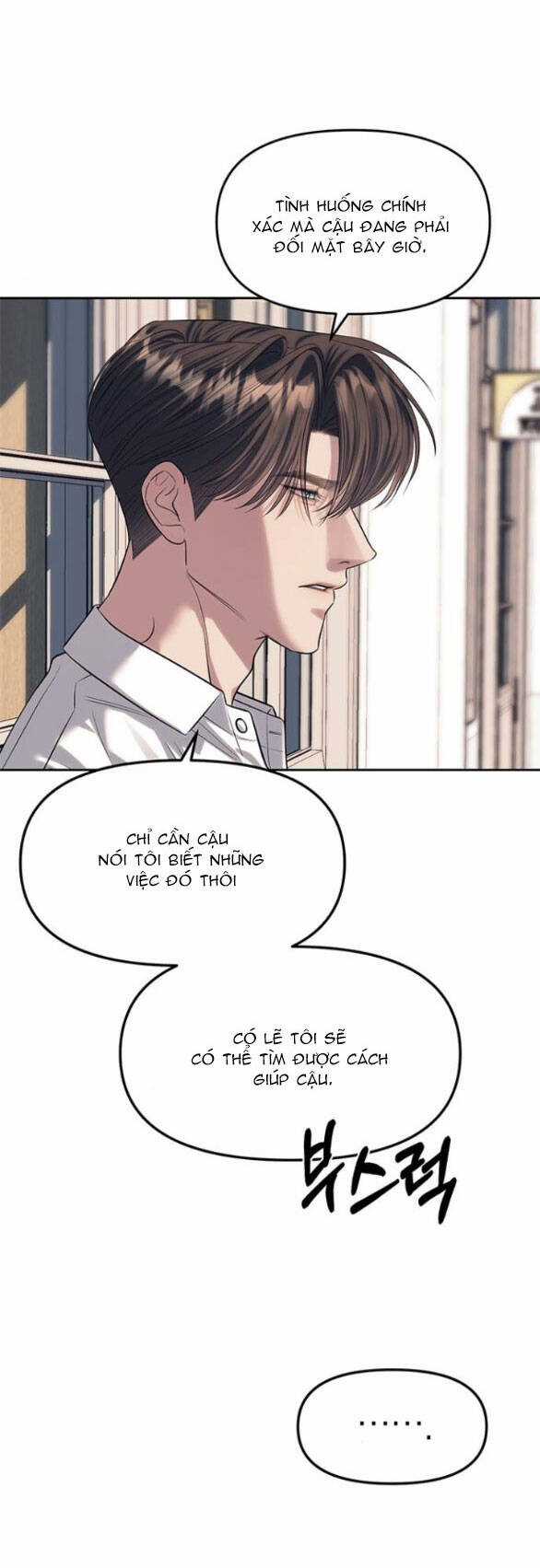 Xâm Nhập Vào Trường Trung Học Tài Phiệt! Chương 58.1 trang 19