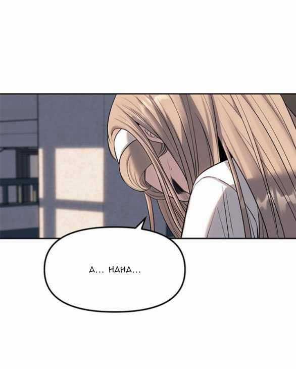 Xâm Nhập Vào Trường Trung Học Tài Phiệt! Chương 58.2 trang 18