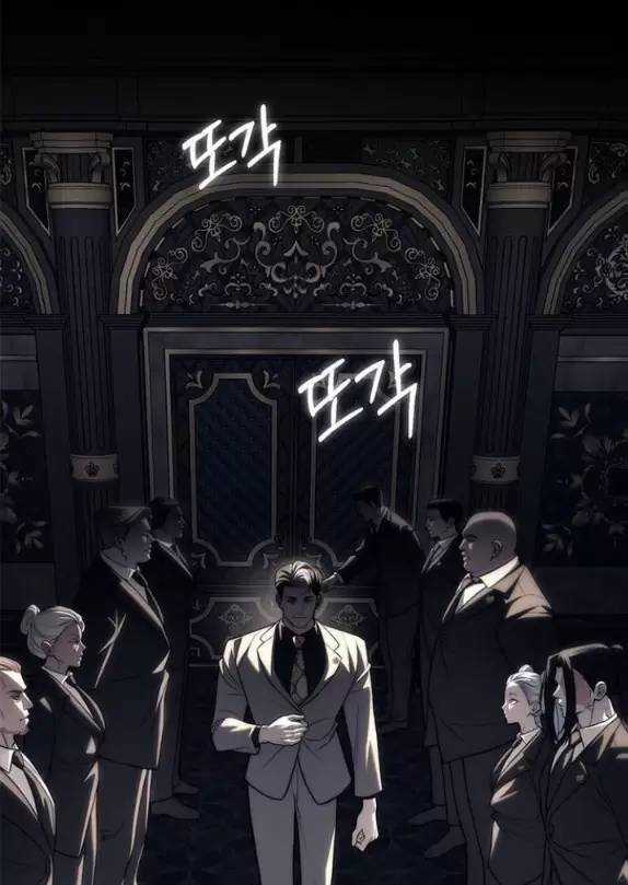 Xâm Nhập Vào Trường Trung Học Tài Phiệt! Chương 82 trang 10