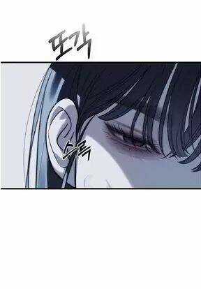 Xâm Nhập Vào Trường Trung Học Tài Phiệt! Chương 83 trang 176