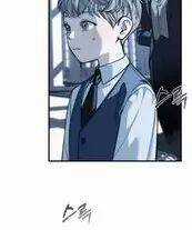 Xâm Nhập Vào Trường Trung Học Tài Phiệt! Chương 83 trang 24