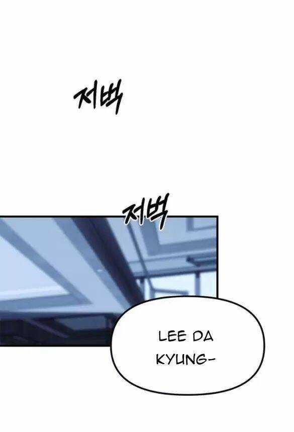 Xâm Nhập Vào Trường Trung Học Tài Phiệt! Chương 84 trang 116