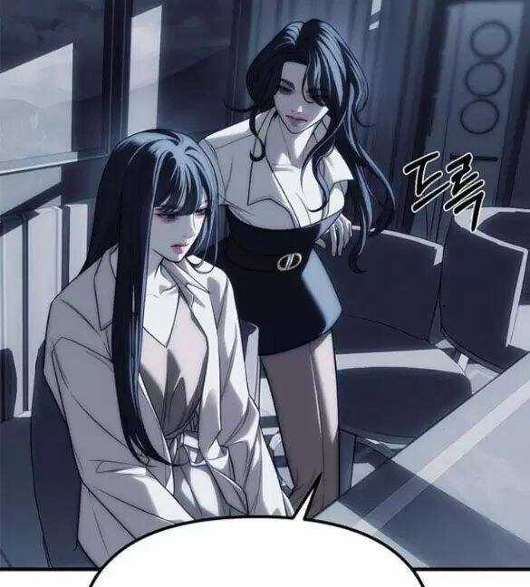 Xâm Nhập Vào Trường Trung Học Tài Phiệt! Chương 84 trang 37