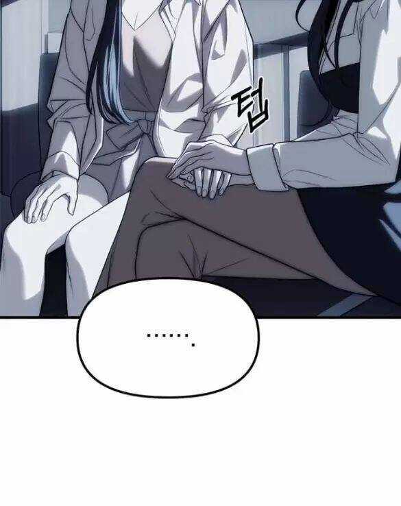 Xâm Nhập Vào Trường Trung Học Tài Phiệt! Chương 84 trang 40