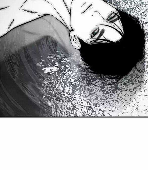 Xâm Nhập Vào Trường Trung Học Tài Phiệt! Chương 84 trang 68