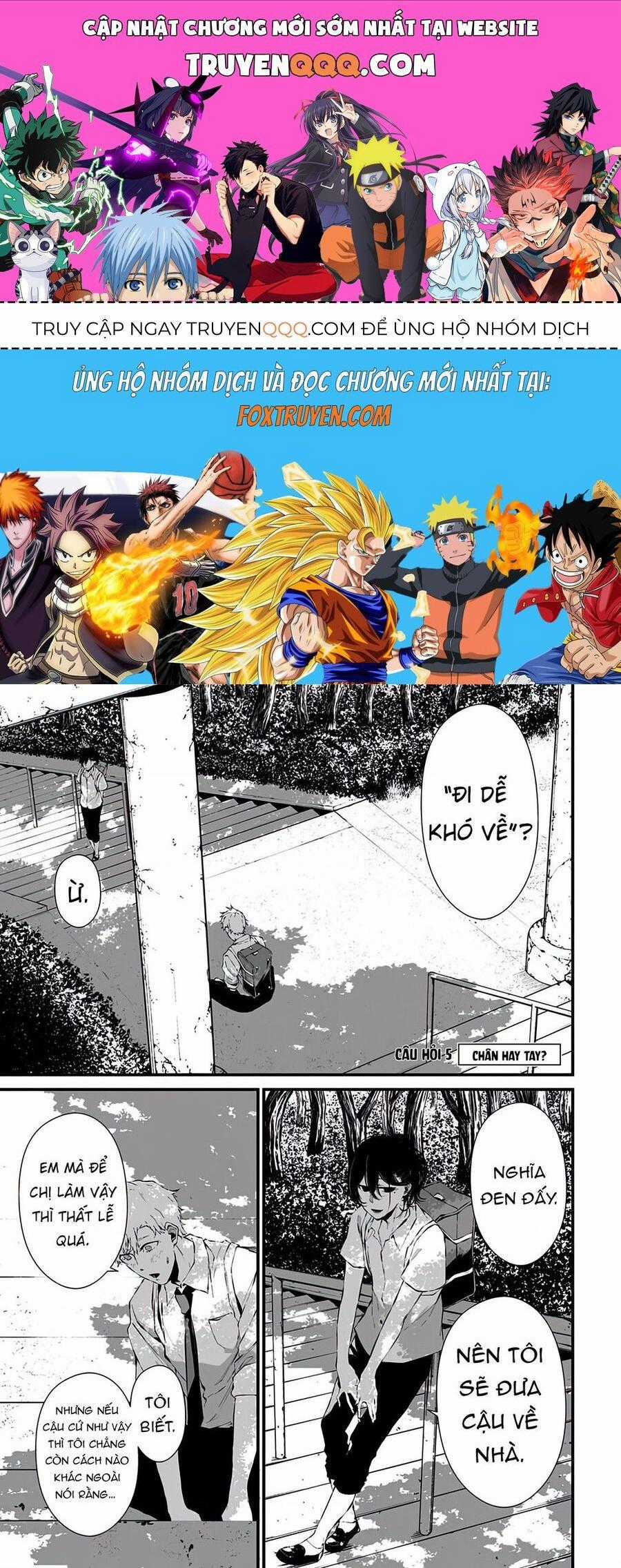 Xanh Thẳm Màu Lạnh Lùng, Đỏ Thẫm Sắc Quỷ Quyệt Chương 5 trang 0