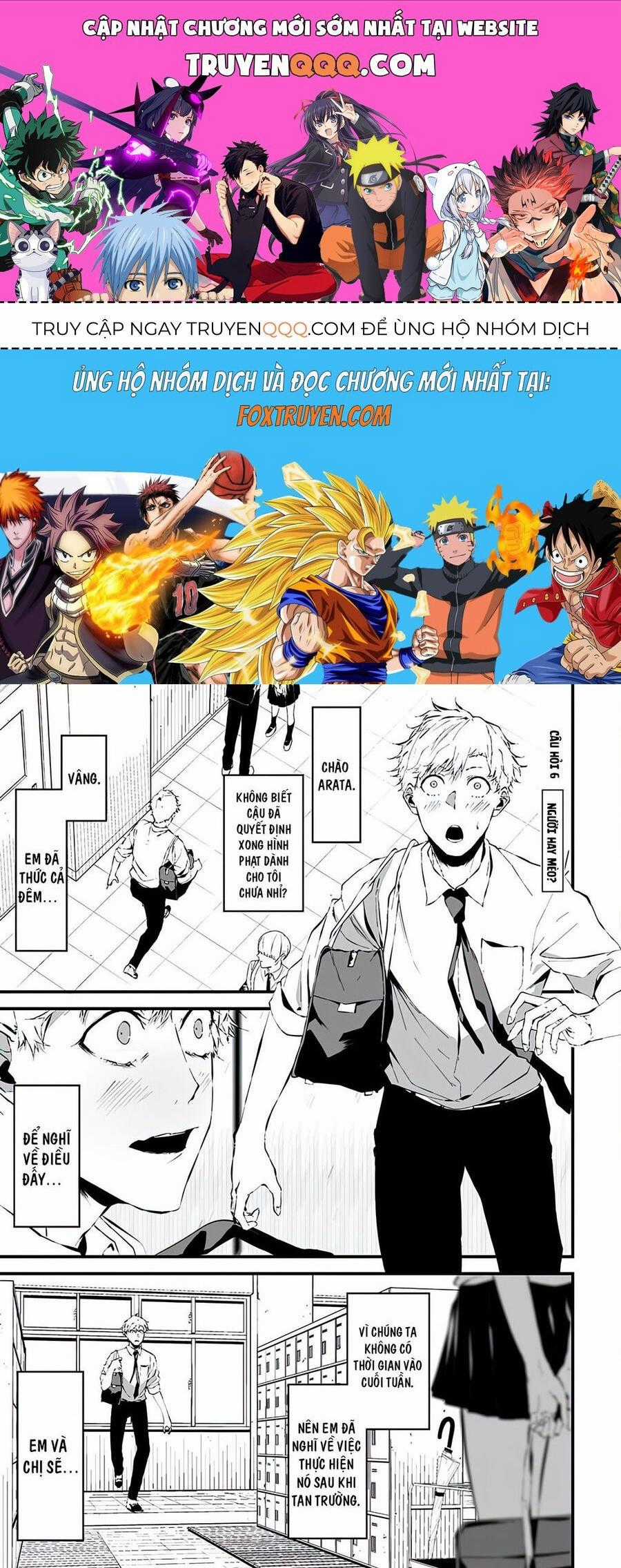 Xanh Thẳm Màu Lạnh Lùng, Đỏ Thẫm Sắc Quỷ Quyệt Chương 6 trang 0