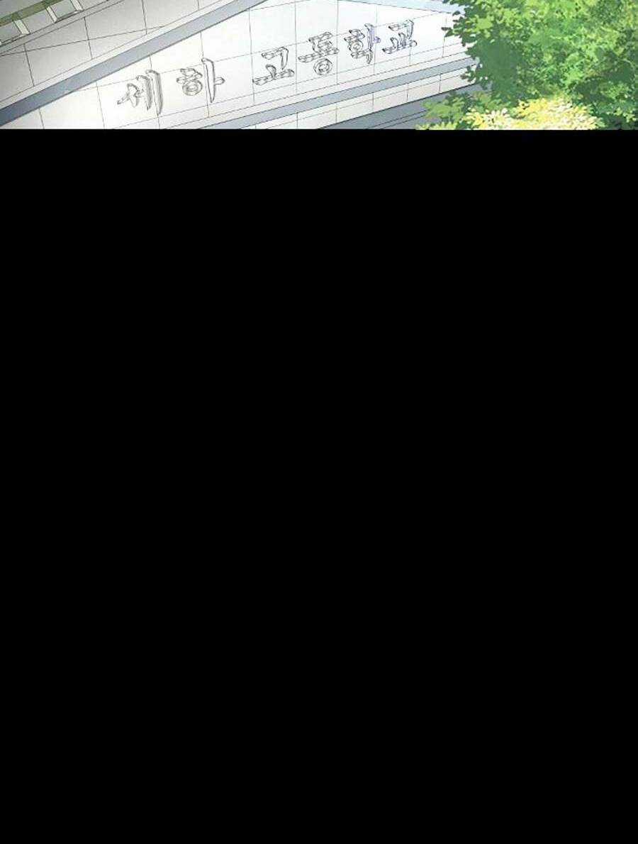 Xây Dựng Địa Ngục Chapter 1 trang 119